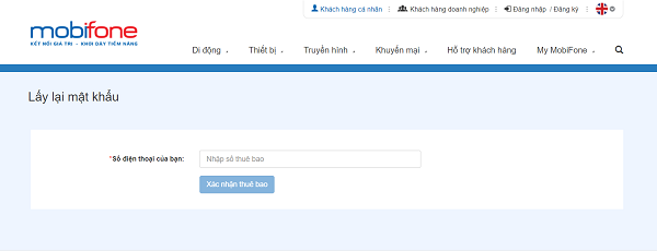 Cách lấy lại mật khẩu tài khoản MobiFone Portal
