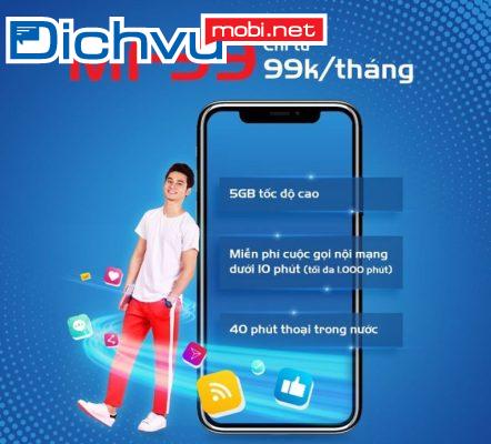 Cách hủy gói mf99 của mobifone nhanh chóng, đơn giản nhất 2025