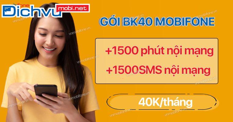 Gói cước BK của MobiFone miễn phí 2.000 phút gọi giá 0Đ