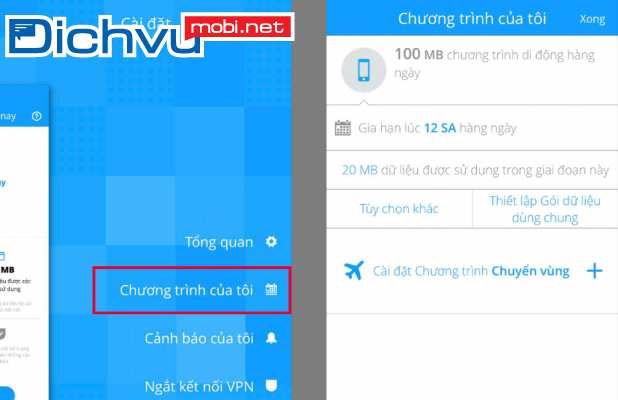Cách kiểm tra dung lượng 3G của MobiFone còn lại như thế nào