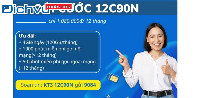 Gói 12C90N MobiFone 12 tháng tặng 1.440GB kèm Thoại cực khủng