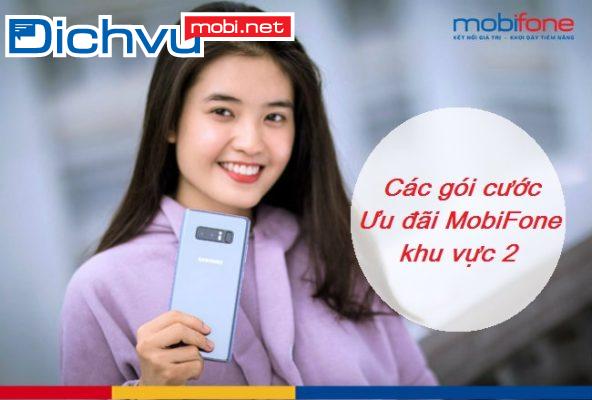 Gói M10 MobiFone là gì? Cước phí và ưu đãi như thế nào?