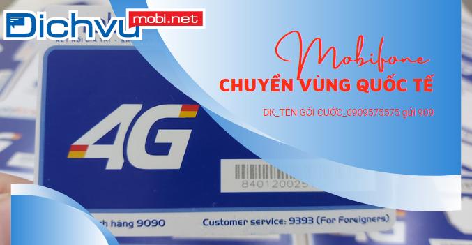 Gói CVQT MobiFone là gì? CVQT có mất phí không?