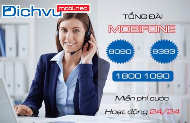 Gọi tổng đài 9090 của MobiFone có mất phí không?