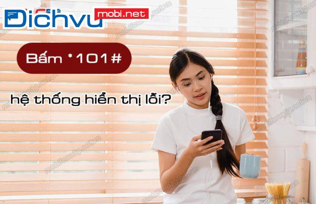 Cách khắc phục lỗi sim MobiFone không kiểm tra được tài khoản