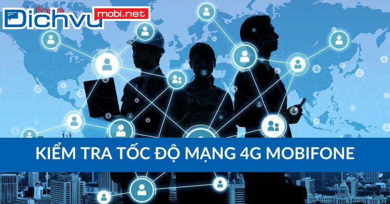 Bạn có tò mò: Tốc độ cao nhất của mạng MobiFone là bao nhiêu?