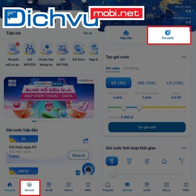 Hướng dẫn 2 cách tra cứu lịch sử cuộc gọi MobiFone